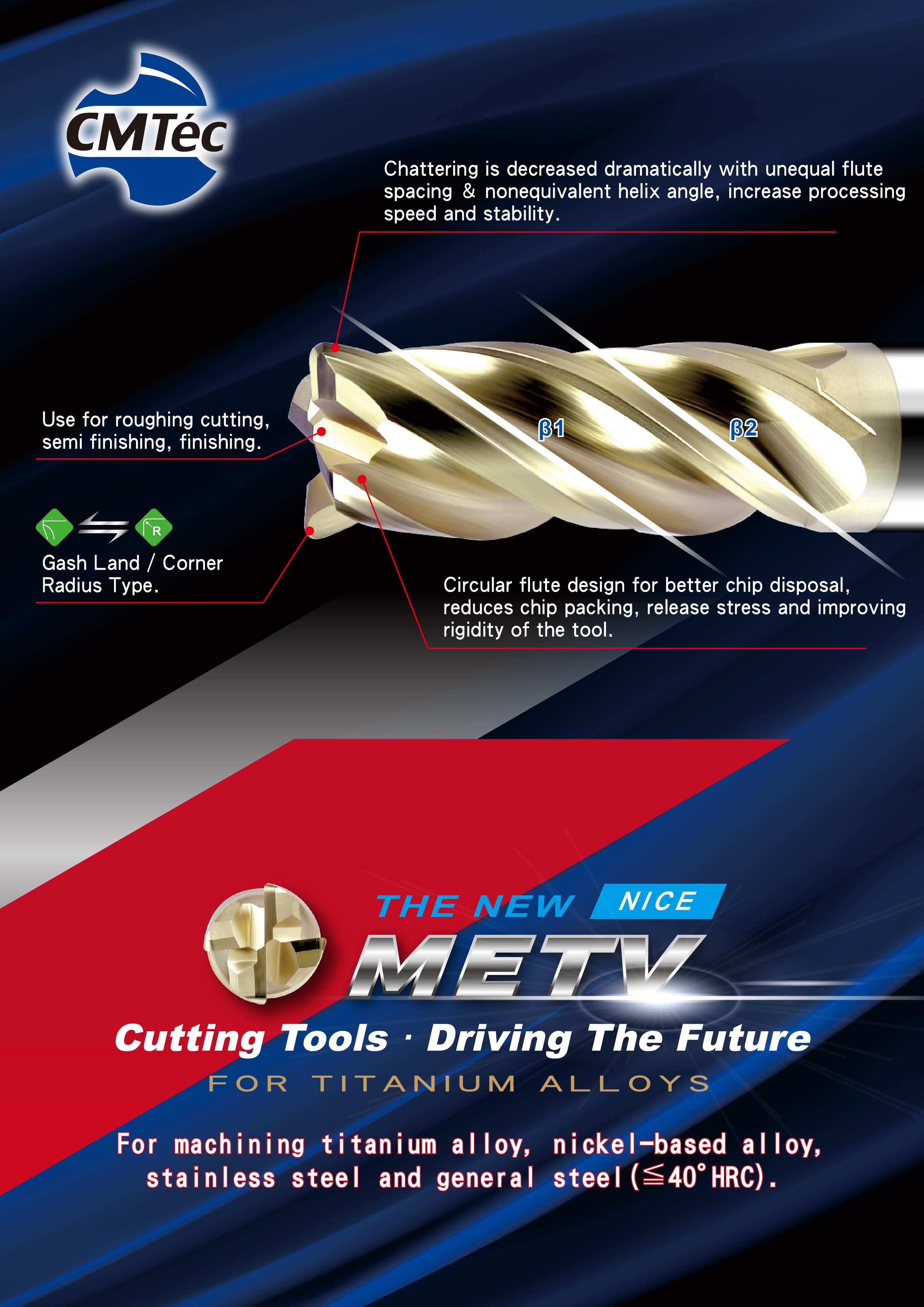 METV- Carbide End Mill For Titanium Alloys